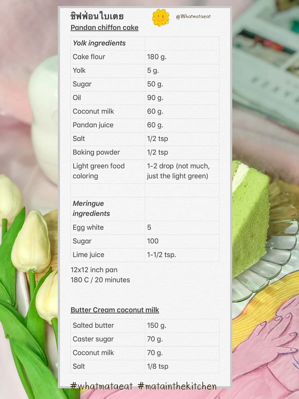 Pandan-chiffon-recipe