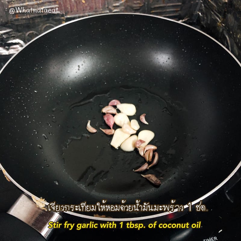 stir fried Kimchi minced pork01