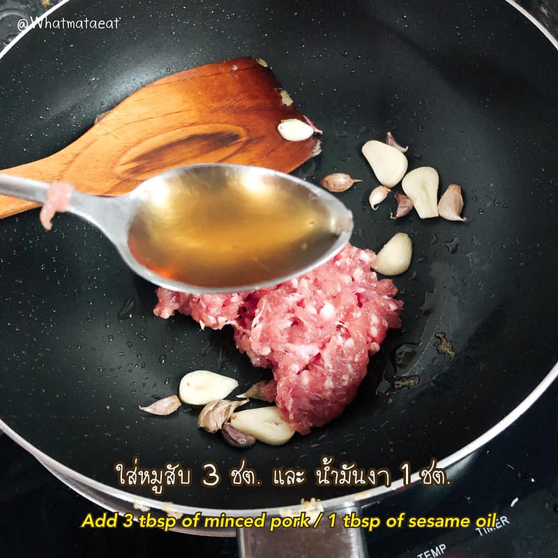 stir fried Kimchi minced pork03