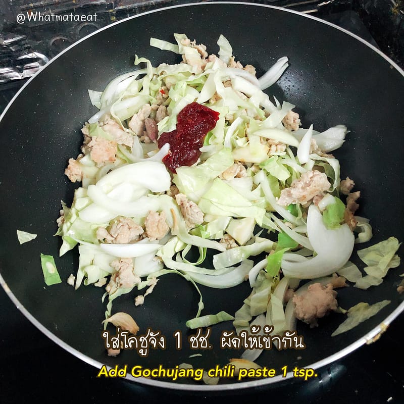 stir fried Kimchi minced pork05