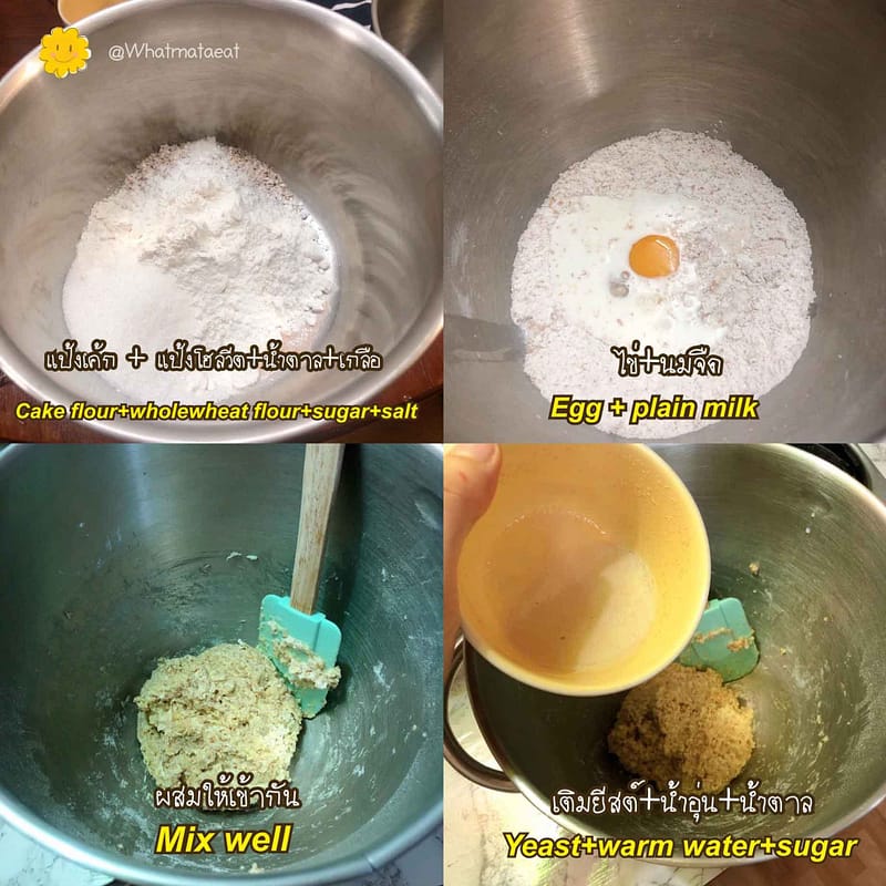 sweet potato buns, ขนมปังมันม่วง